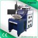 High Speed 4D Stainless Steel Automatic Welding Machine With Handy Pen / Gun