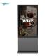 Android 11.0  Vertical Digital Signage Display Outdoor 86Inch