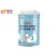 36 Months 800gm Infant Formula Goat Milk Whey Powder