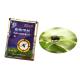 Poultry farms 1% Azamethiphos Natural Insect Killer Rain Resistant Fly Killing Bait