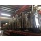 Sticky Industrial Liquid Mixer / Paste Mixer With 0.5cbm-20cbm Capacity