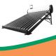 Low Pressure 250L Solar Water Geyser With Black Tank Cover