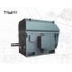 YRKS High Torque Wound Rotor Induction Motor 2200kw 1500rpm