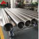 Pickling Aerospace Titanium Seamless Tube Gr2 ASTM B338 B861