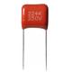CL21  0.22UF 250V metallized polyester  film capacitor  P10mm
