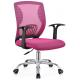 Professional Pink Comfortable Computer Chair , Ergonomic Padded Desk Chair