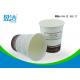 Single Wall Disposable Paper Cups 200 300 400ml With Eco Friendly Printing