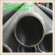 DIN st 45.8 cold draw seamless steel pipe for hydraulic or structural use