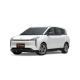 Besturn NAT 120kW Combined Power 195km CLTC Range Pure Electric MPV for Smooth Travel