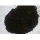 Powder Sulfonated Coal Tar Asphalt , Drilling Fluid System Coal Tar Pitch Uses