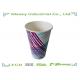 Single PE Coated Cold Beverage Cups  with 500ml , Coca Cola Paper Cup 