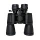 Long Range 10-30x50 Zoom Stabilized Binoculars Powerful For Bird Watching