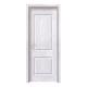 AB-ADL5253 pure white wooden interior door