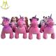 Hansel amusement park amusement ride kids walking animal toy ride