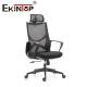 Good Quality Modern Mesh Chair Executive Ergonomic Office Mesh Chair With Headrest