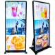 1920x1080 450cd/m2 75 Stretched LCD Bar Screen For Mall