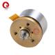 20mm Brushless Flat Motor 12V 5W High Speed 5000rpm 0.008Nm