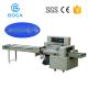 Sami Automatic Pillow Wrapping Machine / Fork Spoon Packaging Machine
