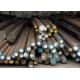low price hot rolled alloy tool steel round bar 1,2379 D2  for small orders