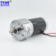 60mm Diameter 65w 75w 24 volt brushed dc steel geared motor with brake and encoder