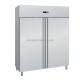 Good Quality Kitchen Fridge Compressor Refrigerator As Kitchen Fridge Freezer Vertical