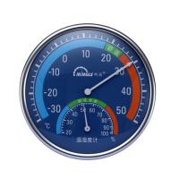 TH101 Metal Frame Wireless Indoor Outdoor Thermometer Hygrometer High Accuracy