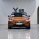 Orange Passion Hybrid Light Electric Energy Vehicle 730 Maximum Torque for Long Range
