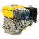 5.5HP 163cc Gasoline Engine 1/2 speed reduction with chain