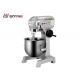 Bakery Shop Different Bowl Capacity Durable Stainless Steel Food Mixer