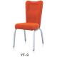 Hot Sale Furniture Wholesale Chair For Wedding, Wedding Chair (YF-9)