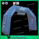 Inflatable Arch For Advertising , Advertising Inflatable Archway
