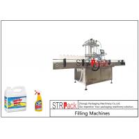 Automatic Bottle Filling Capping Machine For Liquid Soap Laundry Detergent