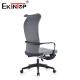 Ergonomic Support Mesh Chair For Long Hours Memory Foam Cushioned