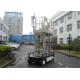 Vertical Personnel Lift For Ceiling , 10m Four Mast Self Propelled Work Platform