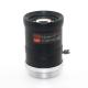2.0MP 9-22mm 1/3 Varifocal Manual Iris IR lens CS for Surveillance CCD CCTV Camera