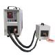45A Steel Ring  Induction Annealing Machine Industrial Induction Heater