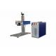 Metal Surgical cnc laser marking machine 1064nm less than 500W