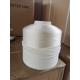Raw White Polyester Embroidery Thread 108D/2 ZS Twist High Strength
