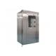 220V 50Hz Stainless Steel Air Shower With Customized Size High Air Pressure