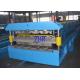 15-30 M / Min Double Layer Roll Forming Machine 12-16 Mpa Adjustable Hydraulic
