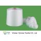 Ring Spun / TFO Virgin Sinopec Yizheng Fiber Spun Polyester Yarn 40/2 50/2 60/2 Sewing Material