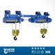 Yuantai trade assurance supplier for wire rope electric hoist 0.25ton to 80ton
