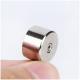 Dia14*8mm Micro Circular Suction Cup Solenoid For Small Household Appliances