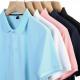S to 4XL Classic Lapel Loose Casual Polo Shirt 96 Polyester 4 Spandex Shirts