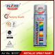 400ml Custom Automotive Aerosol Spray Paint Eviromental Friendly