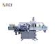 Automatic High Speed Double Side Sticker Label Applicator Machine For Jars