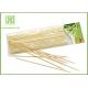 35cm Length Round Wooden Marshmallow Roasting Sticks For Campfire