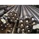 JIS Standard Hot Rolled Steel Bar 1.2083 420 4Cr13 S136 SS Round Bar