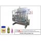 Piston Intellectual Injection Filling Machine For 0.5-5L Bottle / Tin Cans