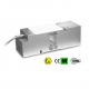 SPM IP67 Shielded C6 Class 500 Ohm Force Load Cell